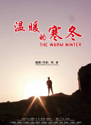 体验魔域手游的独特战斗系统